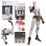 Super Action Kuju Dio Yoshikage Kira Killer Queen Liigutatav Action Kuju Tuba Laua Kaunistus Festivali Kingitus Uuestiv&auml;ljaanne Laos valge