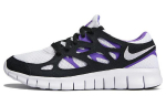 Nike Free Run 2.0 Must Lilla 537732-103 42