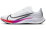 Nike Air Zoom Pegasus 37 Valge Mitmev&auml;rviline BQ9646-103 44.5