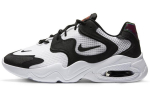 Nike Air Max 2X Valge Must CK2943-100 42