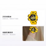 CASIO G-SHOCK valgus Kvartsist vaikne rihm meeste k&auml;ekell kollane sihverplaat GWF-T1030E-9 kollane