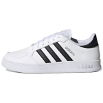 Adidas Breaknet Valge Must Naiste Tennised Pilvevalge P&otilde;hiv&auml;rvi Must H&otilde;bedane Metallik FX8724 36⅔