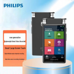Philips VTR8600 AI Nutikas H&auml;&auml;lsalvesti 32GB