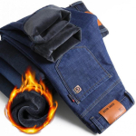 Meeste fliisist soojad teksad talveks paksendatud pl&uuml;&uuml;sist sametist &auml;ri kontori denim p&uuml;ksid br&auml;ndi riided venivad vabaaja meestep&uuml;ksid 33 sinine