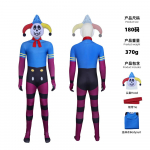 C Poppy playtime 5 klouni luukere &uuml;likond laste Halloweeni cosplay kost&uuml;&uuml;m 110cm (children)