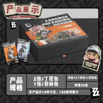 Ehtne Zenless Zone Zero kaart Lido Wanxiang Limited Von Lycaon Burnice Whita M&auml;ng Anime Kogutavad kaardid Laserpilet M&auml;nguasi Kingitus