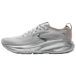 Brooks Adrenaline GTS 25 25. aastap&auml;ev - H&otilde;bedased meeste tossud 110454-1D-184 43 gray