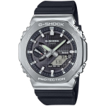 Casio k&auml;ekell G-Shock kodumaine originaaltoode metallkattega Bluetooth-varustusega Tough Solar tehnoloogia biomassplastikust GBM-2100-1AJF meeste must gray