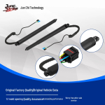 Mini Countryman F60 elektrilise tagaluugi gaasiamort 16-20 mudelitele (Kahekordne pistikupesa) - Osa 51247405763 Electric Tailgate Strut - Left Side
