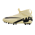 Nike Mercurial Superfly 9 poolk&otilde;rged jalgpallijalatsid Ecru Laste DJ5613-700 32 valge