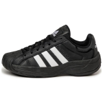 Superstar Adidas Originals Millennium 'Must Valge' IG9256 40 must