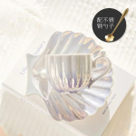 Pearl Shell kohvitass Euroopa loominguline gradient kohvitass ja alustass keraamiline kruus kingitus p&auml;rastl&otilde;unatee komplekt joogikruusid 150ml white