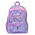 Smiggle Laste seljakott Armas Paindlik Koolikott Suure mahutavusega V&auml;litingimustes Vaba aja veetmiseks Smart butterfly large school bag 42*30cm