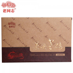 Haiwan 2018 Hiina Puer tee 9908 Cha Tou vana telliskivi Shou Puerh 500g