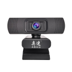 Veebikaamera 1080P HDVeebikaamera sisseehitatud HD-mikrofoniga 1920 x 1080p USB-pistik Plug N Play Veebikaamera Laiekraanvideo H800 must