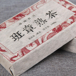 1000g Must Puerh Tee Kvaliteetne Puerh Tee Jujube Vana puu Yunna LaoBanzhang