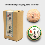 Guwen Xinhui Mandarin Yunnan Puer Ripe Tea Apelsini Shu Puer Tee 100g