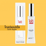 IDO Gold Apple Eau De Parfum 30 ml - Thai Perfume 30 ml
