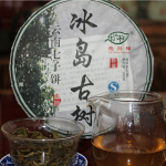 357g Top Island Old Tree pressitud Pu-erh tee kollektsioon Aging Tree Raw Puer tee 357g