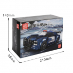 MOLD KING 27001 Tehnilised autoehitusm&auml;nguasjad Vitriinkarbiga komplekteerimisklotsidega sportlik v&otilde;idus&otilde;iduautomudel j&otilde;ulukingid 27003