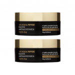 FARM STAY 24K kulla ja peptiidilahuse ampulliga silmaplaaster 90g (3 valikut) 2pcs