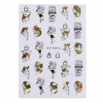 Nail Art Decal Isekleepuv dekoratiivne l&otilde;hnatu stiilne DIY manik&uuml;&uuml;ri kleebis liuguri tarvikud A