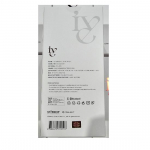 IVE &ndash; ametlik valguspulk