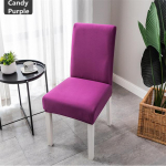 K&otilde;rge seljatoega &uuml;hev&auml;rviline tooli kate Elastne t&auml;iskomplektne paksendatud s&ouml;&ouml;gitooli kate Spandex tooli &uuml;mbris hotellitoa jaoks Universal Size