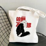 Tokyo Revengers Mikey &otilde;lakott puuvillane Anime l&otilde;uendist ostukott Suur Korea vintage k&auml;ekotid naistele 24*26cm beež