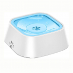 Dog Water Bowl, Dog Bowl No-spill Pet Water Bowl 1L(35 untsi), Slow Water Feeder koerakauss, s&otilde;idukiga kaasaskantav koerte veekauss koertele/kassidele/lemmikloomadele 22.5x18.5x7.8cm valge