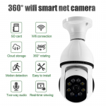 5G ja 2.4G WIFI valve 360&deg; P&ouml;&ouml;rake automaatse j&auml;lgimise panoraamkaamera juhtmevaba E27 PTZ kaamera CCTV IR &ouml;ise n&auml;gemise liikumistuvastuse kahesuunaline heli 2.4G