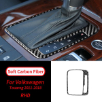 VW Touareg 2011-2018 jaoks Pehme s&uuml;sinikkiust k&auml;iguvahetuspaneeli kleebis Auto sisustus Lisatarvikud Auto salong A gray