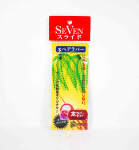 Seven Guide Service Tai kummivaru kummirasv 01 (6071)