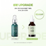 It's Skin &ndash; Power 10 Formula PO Effector Pore Lupin 30ml