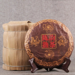 2019 aasta Yunnan Menghai Chen Yun iidne Shu Puer tee Vana k&uuml;ps Puer tee 357g