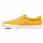Nike Zoom Verona Slip Premium SB Dark Sulfur Sail Unisex Tossud Yellow Rush-Orange Habanero-Red DM4424-700 36.5