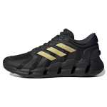 Adidas Ventice Climacool Must Kuldne Metallik Meeste Tennised Core-Black Carbon GZ2574 44⅔