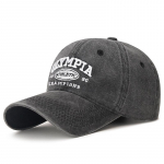 NORTHWOODi kirjapuuvillane pesapallim&uuml;ts meestele, naistele, Unisex Snapback m&uuml;ts, reguleeritav m&uuml;ts Kpop Trucker Cap 56-60  cm kohv