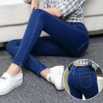 K&otilde;rge v&ouml;&ouml;kohaga mood &otilde;hukesed v&auml;ikese jalaga teksad, &otilde;hukesed naiste elastsed pikad p&uuml;ksid 25