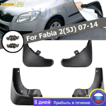 Komplekt vormitud eesmised tagumised auto porilapid Skoda Fabia 2 5J Mk2 2007-2014 pritsmekaitsed porilapid porilapid porilauad poritiibad black