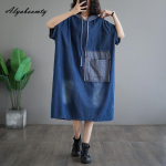 Korea stiilis suvine naiste &uuml;lisuur teksakleit kapuutsiga sinine pluss suur vabaaja vaba midi kleit l&uuml;hikeste varrukatega kottis vintage taskuga kleit M