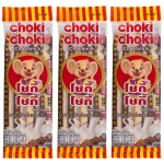 Choki Choki &scaron;okolaadipiima kotike 5 tk. (45 g.) 45 g. x 3 cps