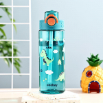 Lastetopside tass &otilde;lgedega topeltjoogiga Lasteaed Algkooli&otilde;pilase Eriveekeetja Suvi Uus V&auml;ike Spordipudel 600ml