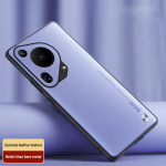 Huawei Pura 70 Ultra jaoks Pehme Silikoon P&otilde;rutuskindel P&otilde;rkeraud Tagakaas Telefoni &Uuml;mbrised Fundas Huawei Pura 70 Ultra jaoks For Pura 70 Ultra must