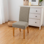 1 tk paksud venivad s&ouml;&ouml;gitooli katted Kaitsmed Jacquard Parsons Tooli katted beež