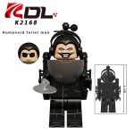 KDL826 Ehitusplokid Titan TV Mees V&auml;lk WC Lennumonitor Hiiglaslikud Mini Inimesed Figuurid Tellised M&auml;nguasjad lastele