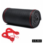 Mikrokiust auto rooli kate Pehmest nahast punutis roolirattal n&otilde;elniidiga DIY autodekoratsioon 42cm punane