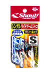 Shout 360-SL kerge m&auml;ng Jaco Assist Hook suurus S (9713)