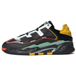 Adidas Originals Niteball 2.0 Kangas S&uuml;nteetiline Nahk Mugavad Libisemiskindlad Vastupidavad Hingavad Madala S&auml;&auml;rega Spordikad GZ2800 38