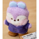 BT21 minini Saapad Edition Nukk MANG white